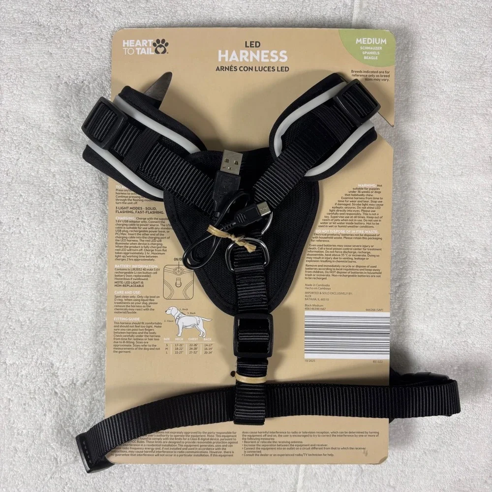 Heart to Tail LED‎ Dog Harness Medium Black USB Rechargeable 3 Light Modes